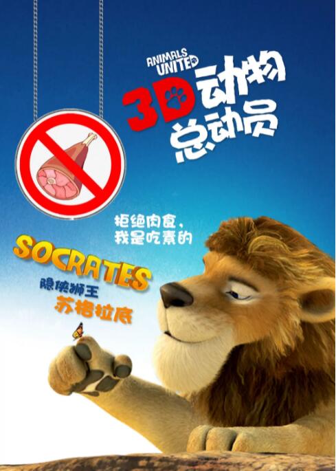 香蕉免费一级视频在线观看