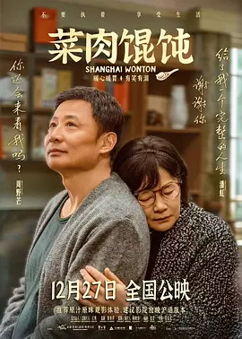 香蕉免费一级视频在线观看